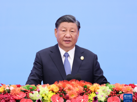 習近平出席第三屆“一帶一路”國際合作高峰論壇開幕式并發表主旨演講 江毅參加開幕式