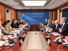 國家能源局局長王宏志會見貝克休斯公司董事長兼首席執(zhí)行官西蒙尼利
