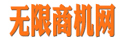 電力招標采購網